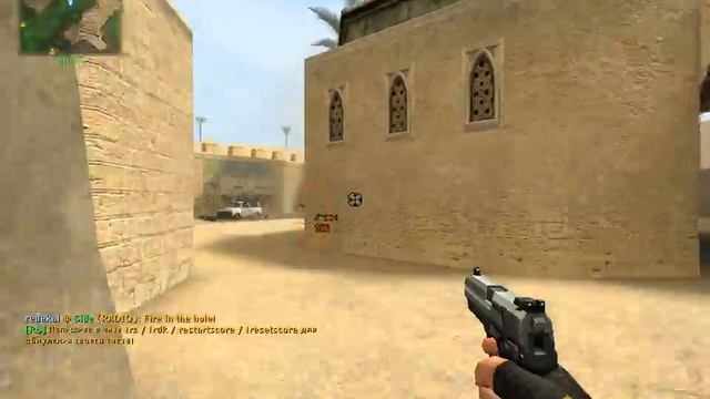 Аим+Вх ник GOLDEN смотреть онлайн