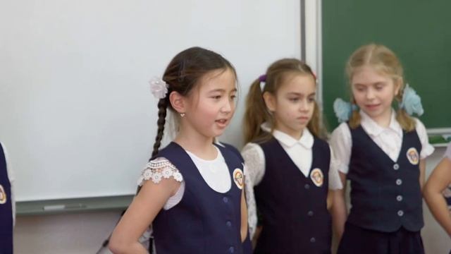 1 В класс 2021г смотреть онлайн