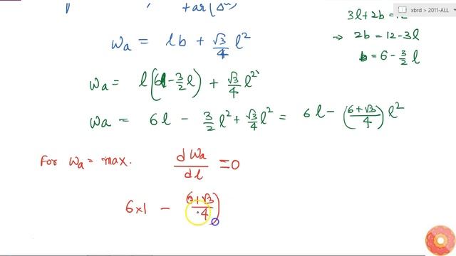 CBSE Class 12 Boards Maths A window has the shape of a rectangle surmounted by an equilateral ... смотреть онлайн