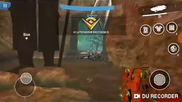 Nova:Наследие прохождение Часть 3 смотреть онлайн