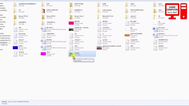 How to set a picture on folder icon in telugu 2017 - Computer tips in telugu смотреть онлайн
