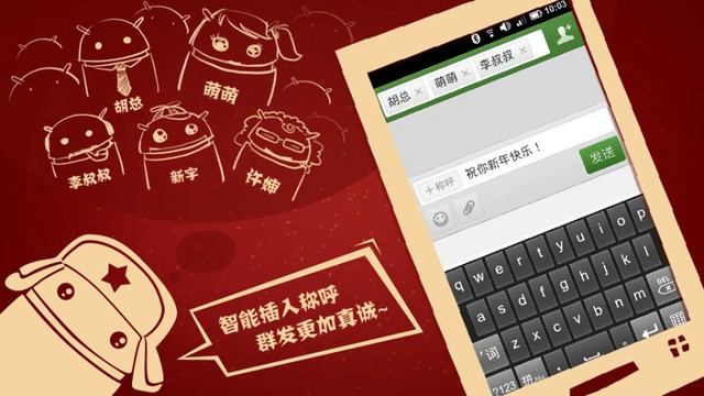 MIUI ROM - 6th closed beta version смотреть онлайн