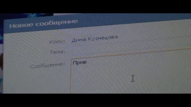 Мой фильм 4 смотреть онлайн