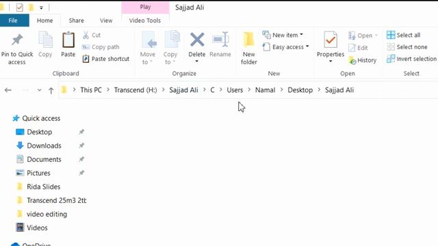How to Take Backup with Transcend Elite Software Techpedia смотреть онлайн