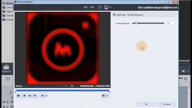 how to make For Drums 4 on avs (windows 7 version) смотреть онлайн