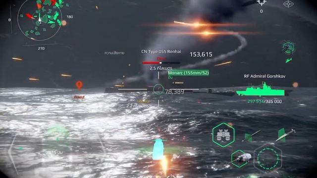Modern Warships iOS Update 0.50.5 bug fixes Ultra Graphics 120 FPS смотреть онлайн