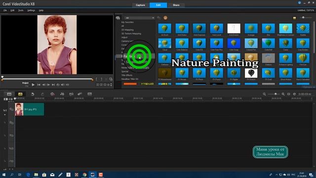 Эффект карандашного рисунка в Corel Video Studio X8 смотреть онлайн