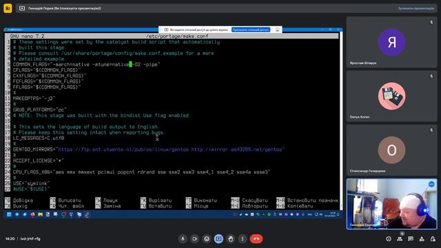 Mastering Gentoo, частина 8 смотреть онлайн