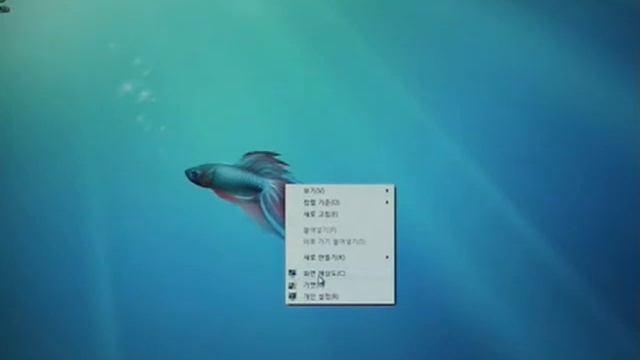 Windows7 Preview Chapter 2: User Interface смотреть онлайн