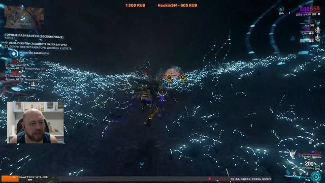 WARFRAME ПОЖИЛОЙ НЕОФИТ ... 😉 смотреть онлайн