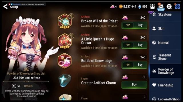 Epic Seven on Mac: Unbelievable Zero to Hero F2P Gameplay - Episode 32! смотреть онлайн