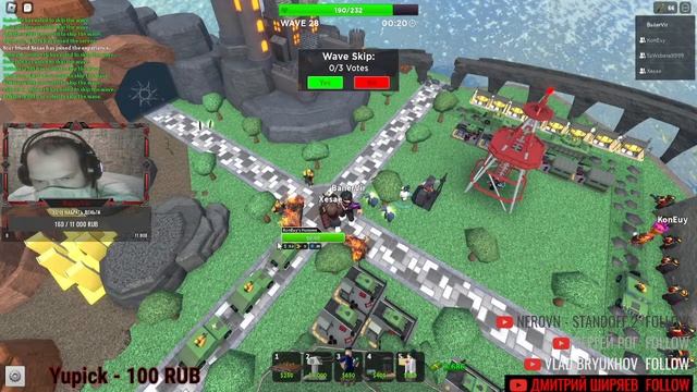 Стрим: Tower Defence Simulator (Глухой-Говорящий) смотреть онлайн