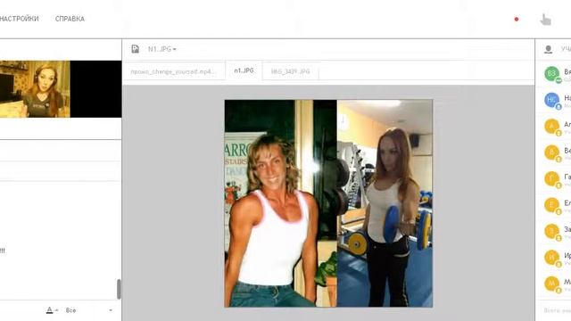 Диетолог-нутрициолог, действующий тренер Надежда Сальникова смотреть онлайн