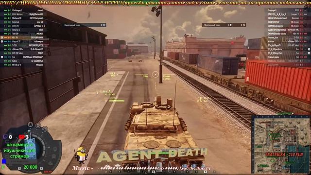 Armored Warfare покатушки с друзьями пьяный угар смотреть онлайн