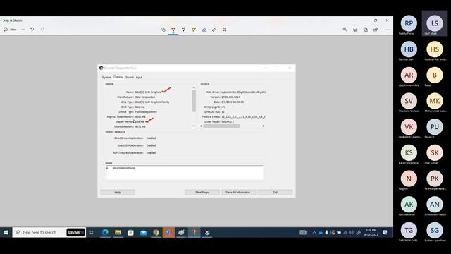 (N23) What is Your System configuration, How to check System configuration смотреть онлайн