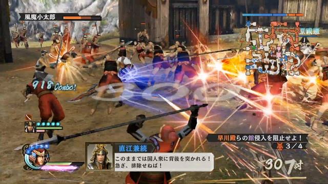 『戦国無双 4-II』Samourai Warriors 4 - II walkthrough - part 2 [PS4 HD 1080p 60 fps] смотреть онлайн