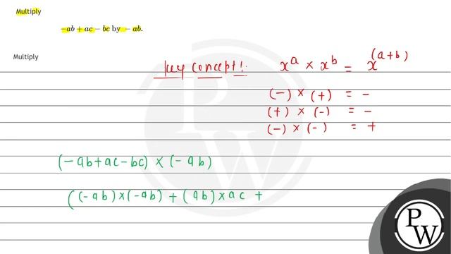 Multiply \[ -a b+a c-b c \text { by }-a b \text {. } \] Multiply смотреть онлайн