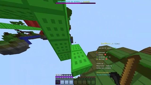 Minecraft Windows 10 Edition как скачать смотреть онлайн