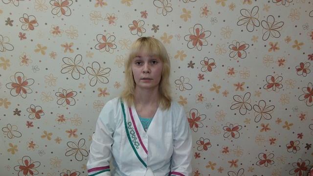 Импаза. От чего и для чего? Инструкция по применению смотреть онлайн