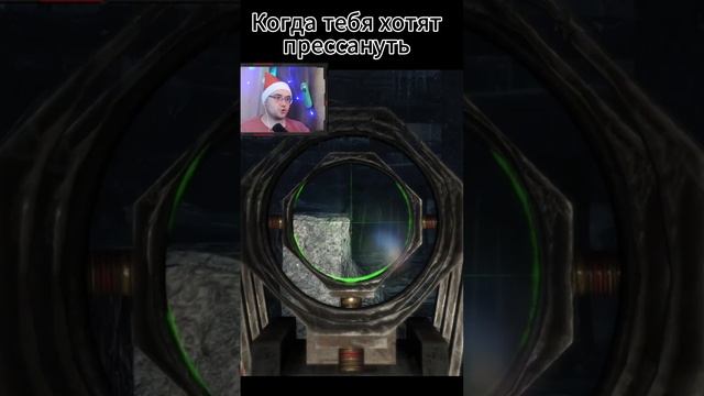 Когда пытаются прессовать #game #metro2033redux #выборnow смотреть онлайн