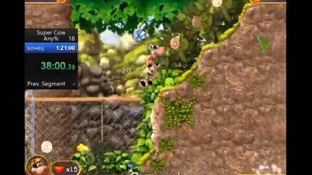 Super Cow any% speedrun 1:15:54 (Old WR) смотреть онлайн