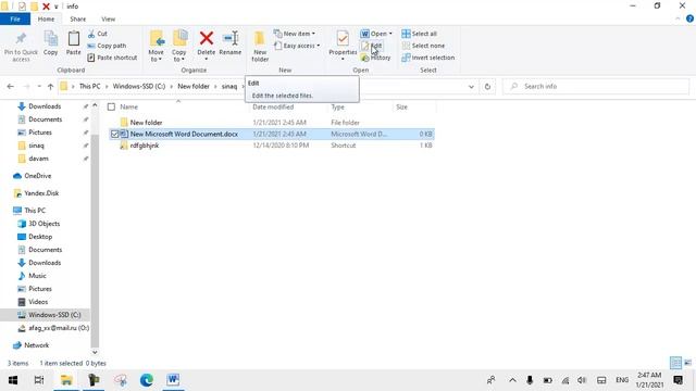 Windows 10. Dərs №3. File Explorer (Fayl bələdçisi) pəncərəsi смотреть онлайн