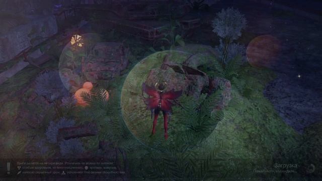 Первая высадка на Терру как всё начиналось. Skyforge смотреть онлайн