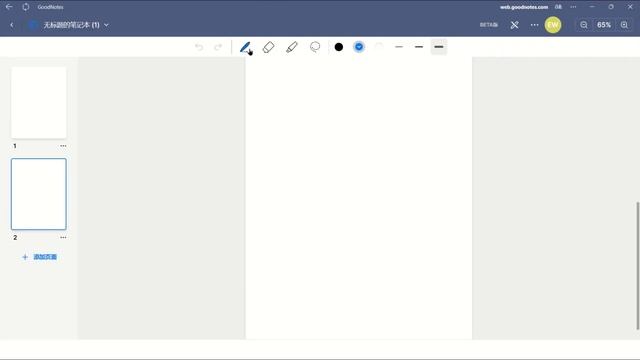 [Quick View]GoodNotes for Windows смотреть онлайн