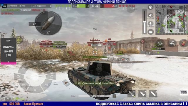 🔴СНГ🔴#TANKCOMPANY🔴120fps🔴1080p🔴СТРИМ🔴СЕРЕБРИШКО НННАДА🔴🔞🚷🚭♨️