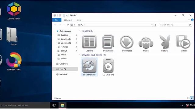 IconPack Shine смотреть онлайн