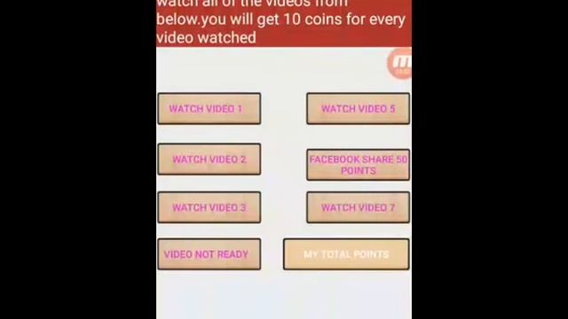 Video2 Money Pro- Bangladeshi App. 100% Working. смотреть онлайн