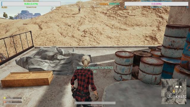 Подготовка к турнирам | PUBG | PLAYERUNKNOWN'S BATTLEGROUNDS | ПАБГ смотреть онлайн