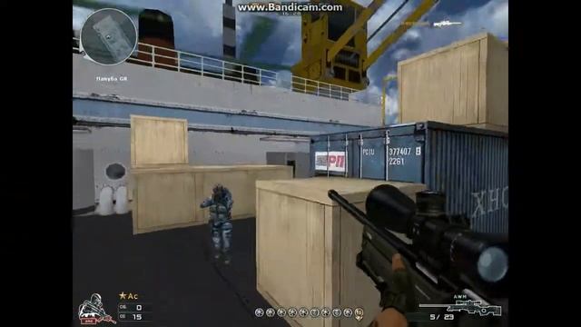 PvP с Юрой Грузовое судно снайп винт