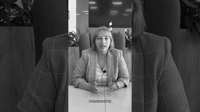 Ловушка НДС