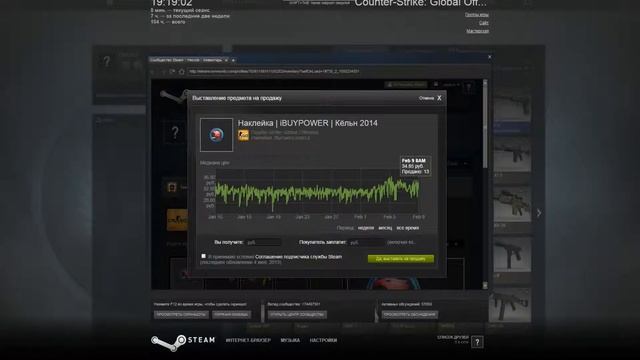 Капсула предала меня!!! смотреть онлайн