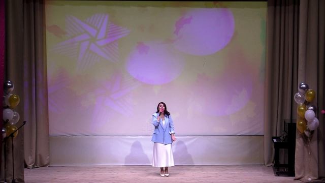 Торжественное мероприятие, посвященное Дню пожилого человека 2024