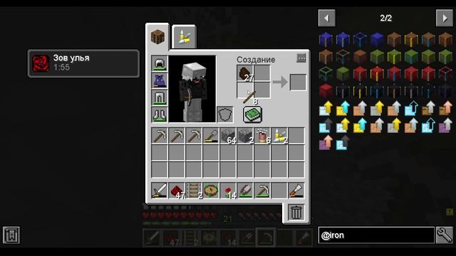 Выживание с модами HBM NTM и Scape And Run Parasites | #3 смотреть онлайн