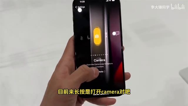 iPhone 15 : The Hottest Tech Craze of 2023! Why Everyone's in china Eager to Get Their Hands on It смотреть онлайн