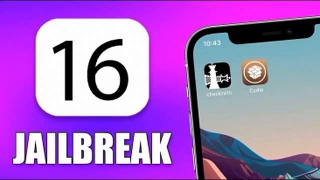 iOS 16.1.1 Jailbreak ✔ CheckRa1n ✔ Update Cydia! смотреть онлайн