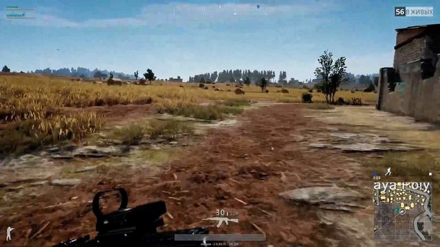 PLAYERUNKNOWN'S BATTLEGROUNDS смотреть онлайн
