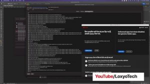 [FIXED] This unlicensed Adobe app will be disabled Soon | MacOS