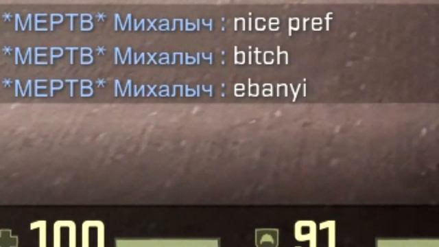 CS:GO FragMovie. БАТЬКИН СКИЛЛ!!! #1 смотреть онлайн