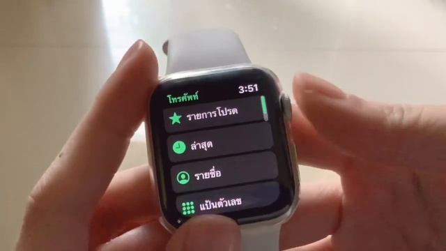 Apple Watch Series 5 Review | 40 Mm