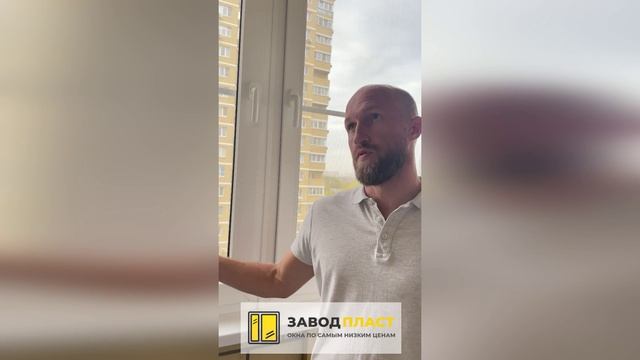 Отзыв клиента смотреть онлайн