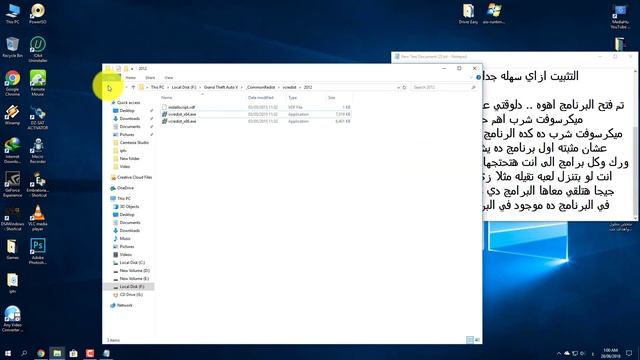 شرح تحميل جميع تعريفات الكمبيوتر واللاب توب الاصليه تعريفات محدثه смотреть онлайн