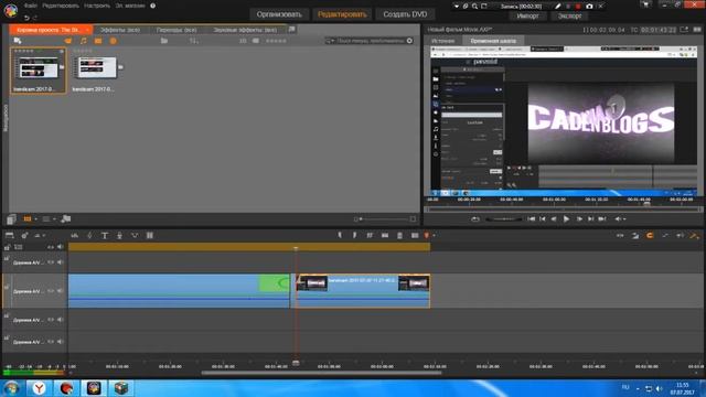 Работо с Pinnacil studio 19 смотреть онлайн