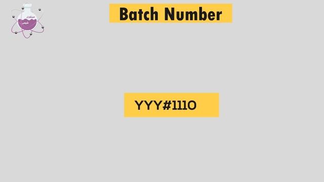 Batch Number چیست ؟ | What Is Batch Number смотреть онлайн