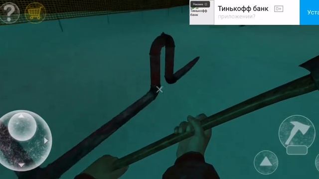 прохождение Антарктида 88 #1 смотреть онлайн