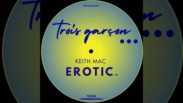 Erotic (Extended Mix)