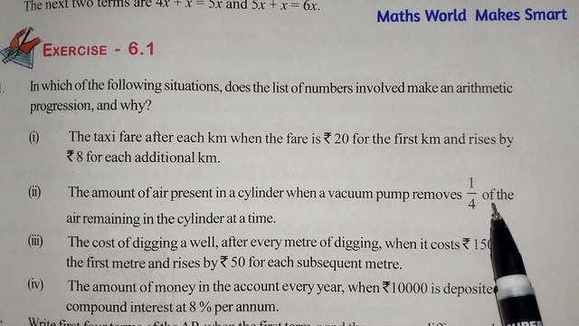 10thClass, Progressions, Exercise 6.1, Q.No.1 @Maths World Makes Smart In Telugu смотреть онлайн